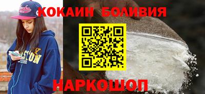 кокс Донской