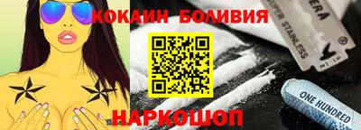 мефедрон мука Дубна