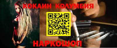 кокс Донской