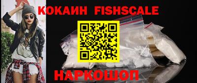 кокс Донской