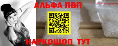 мефедрон мука Дубна