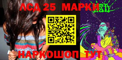 мефедрон мука Дубна