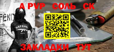 мефедрон мука Дубна