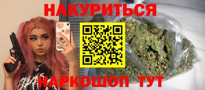 кокс Донской