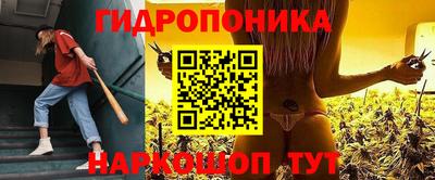 мефедрон мука Дубна