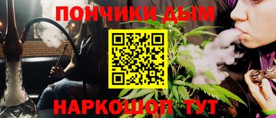 мефедрон мука Дубна