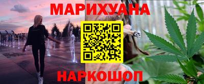 PSILOCYBIN Донецк