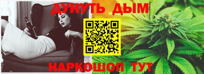 мефедрон мука Дубна