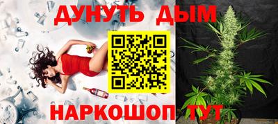 PSILOCYBIN Донецк