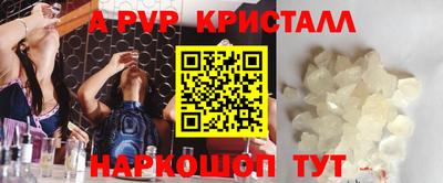 мефедрон мука Дубна