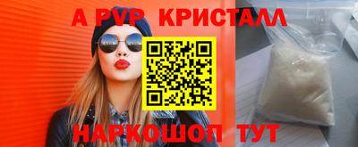 мефедрон мука Дубна