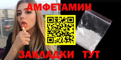 мефедрон мука Дубна