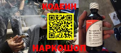 PSILOCYBIN Донецк