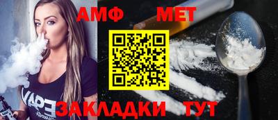 мефедрон мука Дубна