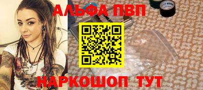мефедрон мука Дубна