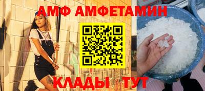 кокс Донской