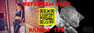 кокс Донской