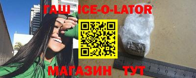 кокс Донской