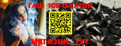 PSILOCYBIN Донецк