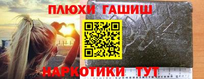 кокс Донской