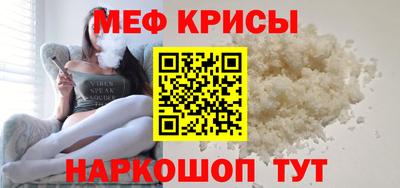 PSILOCYBIN Донецк
