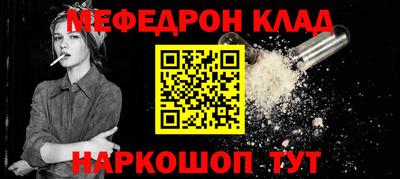 кокс Донской