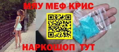 PSILOCYBIN Донецк