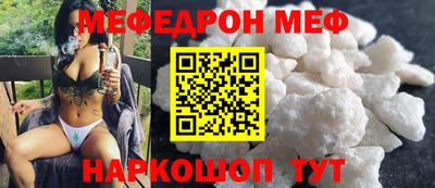 кокс Донской