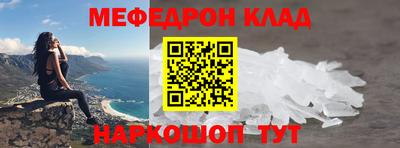кокс Донской